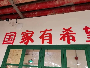 長沙專業(yè)上門安裝監(jiān)控：商鋪安防升級，智慧經(jīng)營更省心